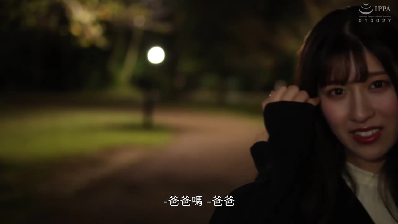 552PIEN-005 | 茉亞 | 阿寶影音-成人影片,AV,JAV-專注精品‧長久經營