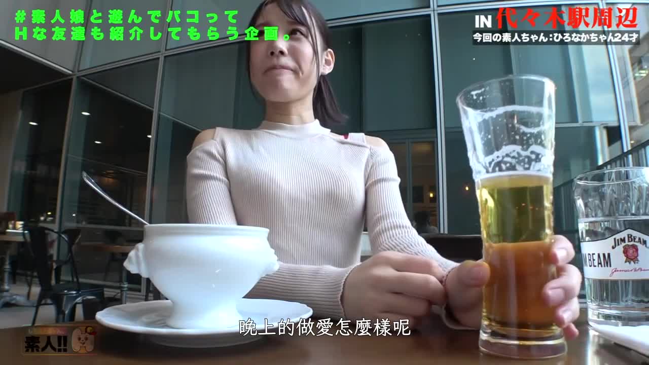483SGK-065 | 【壓倒性可愛】 【濕濕敏感絕倫】【白皙完美美乳美臀】【與外表相反的野獸】 【立即潮噴的早泄】【看到就會喜歡它的好女孩】可愛...！！！ 正是倖幸！ ！！ ！！ 壓倒性的可愛並無法抗拒！ 小穴濕的一塌糊塗的世外桃... | 阿寶影音-成人影片,AV,JAV-專注精品‧長久經營
