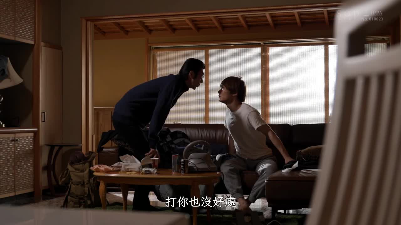 STARS-527 | 【最糟糕的過去】NTR道歉報導“我無法原諒我快樂的兄弟，事實上……我已經訓練了我的兄弟的妻子兩年了。 』\ 弟弟講的一個故事，說我老婆睡著了。 本莊鈴  | 阿寶影音-成人影片,AV,JAV-專注精品‧長久經營