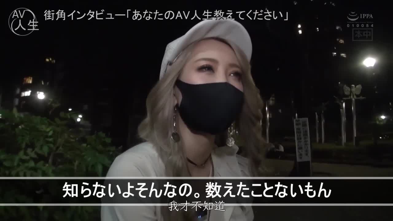 HMN-130 | 被噁心死的按摩師下春藥後被不停中出而持續高潮的黑辣妹 | 阿寶影音-成人影片,AV,JAV-專注精品‧長久經營