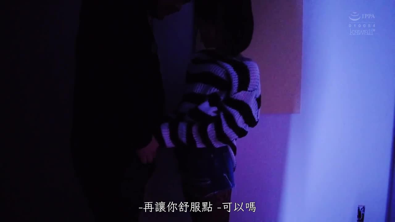 CAWD-344 | 和盡情玩弄M男的甜S日向夏的奶頭抽插 日向なつ | 阿寶影音-成人影片,AV,JAV-專注精品‧長久經營