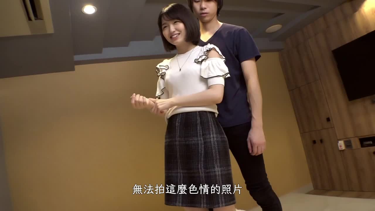 300NTK-693 | 【淫亂良馬美少女參見！】【姐姐的炮友被搶走，性慾到了興頭上！】【看上去很清純的婊子美少女中出！】家庭全員都很淫亂！非常好色的良馬美少女降臨！那樣的外表下，果然內心還是！非常淫亂！作為搶到炮友的紀念開始... | 阿寶影音-成人影片,AV,JAV-專注精品‧長久經營
