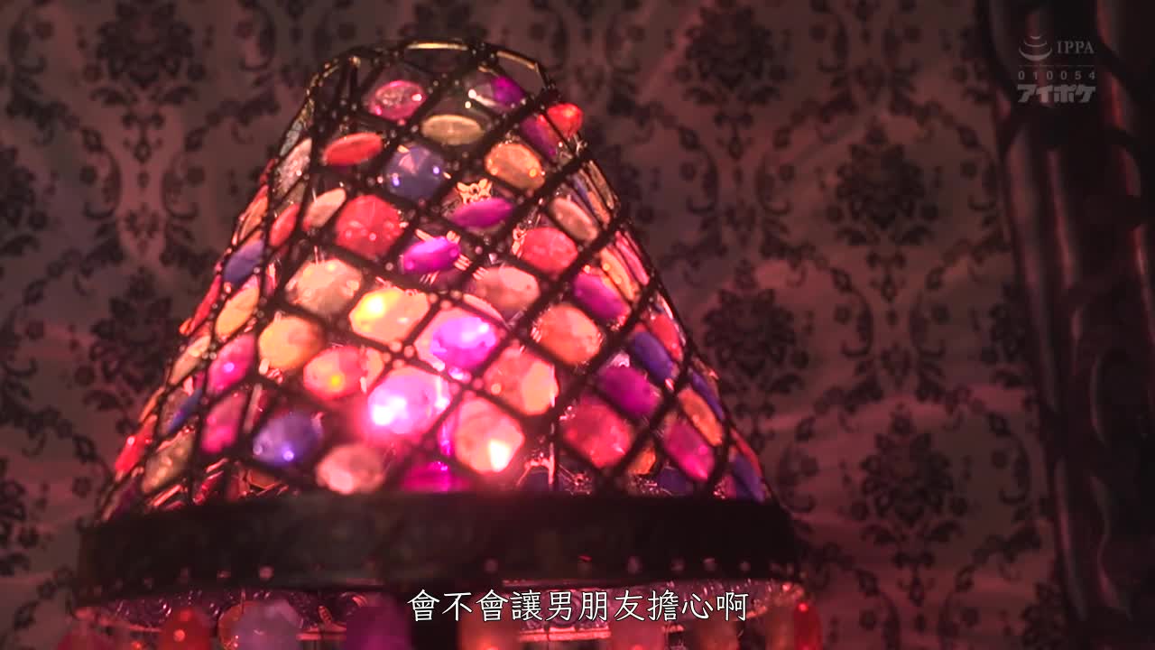 IPX-817 | 我被惡質按摩師的變態按摩弄得後仰痙攣失禁 | 阿寶影音-成人影片,AV,JAV-專注精品‧長久經營