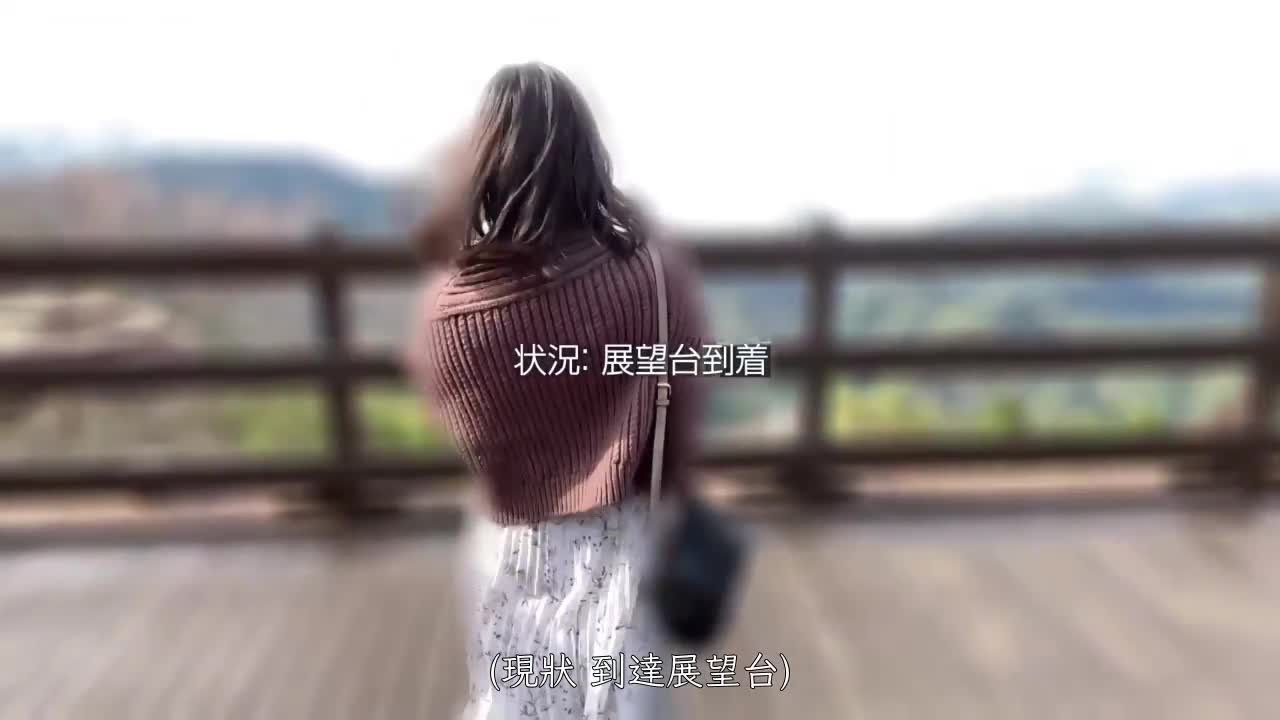 SSIS-322 | 在約會指令下被拘束、色女玩弄～兩天一夜幹不停的溫泉約會 | 阿寶影音-成人影片,AV,JAV-專注精品‧長久經營