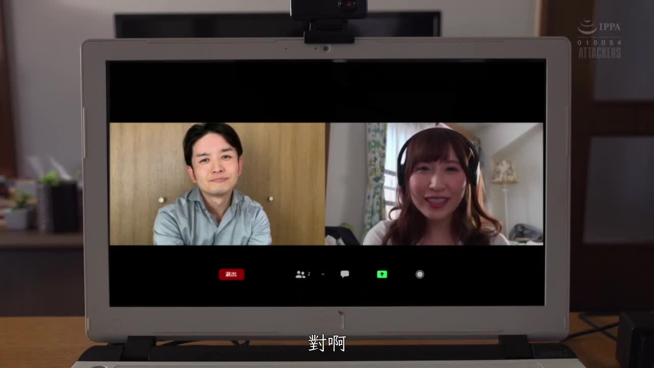 ADN-379 | 和慾求不滿的鄰居姊姊窩巢做愛的日子 日下部加奈 | 阿寶影音-成人影片,AV,JAV-專注精品‧長久經營