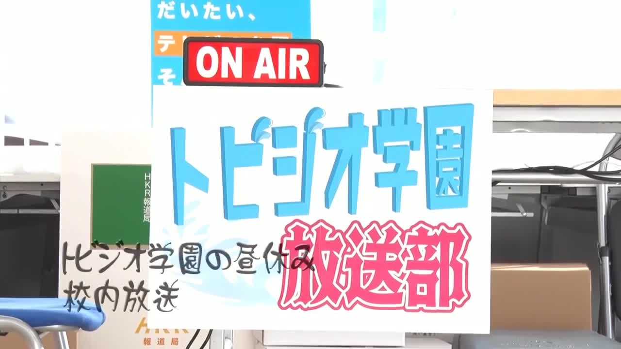 SDDE-664 | 高潮吧!在學園、高中、學校期間一直潮吹、失禁的制服女子 | 阿寶影音-成人影片,AV,JAV-專注精品‧長久經營