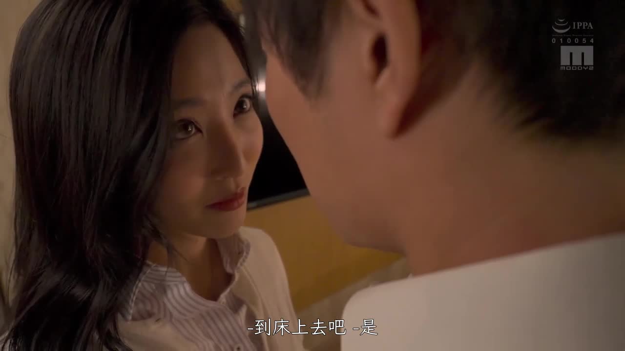 MIAA-590 | 女班導的我想啃男學生的棒子而輸給慾望在放學後的愛情旅館數度索求中出 水川スミレ | 阿寶影音-成人影片,AV,JAV-專注精品‧長久經營