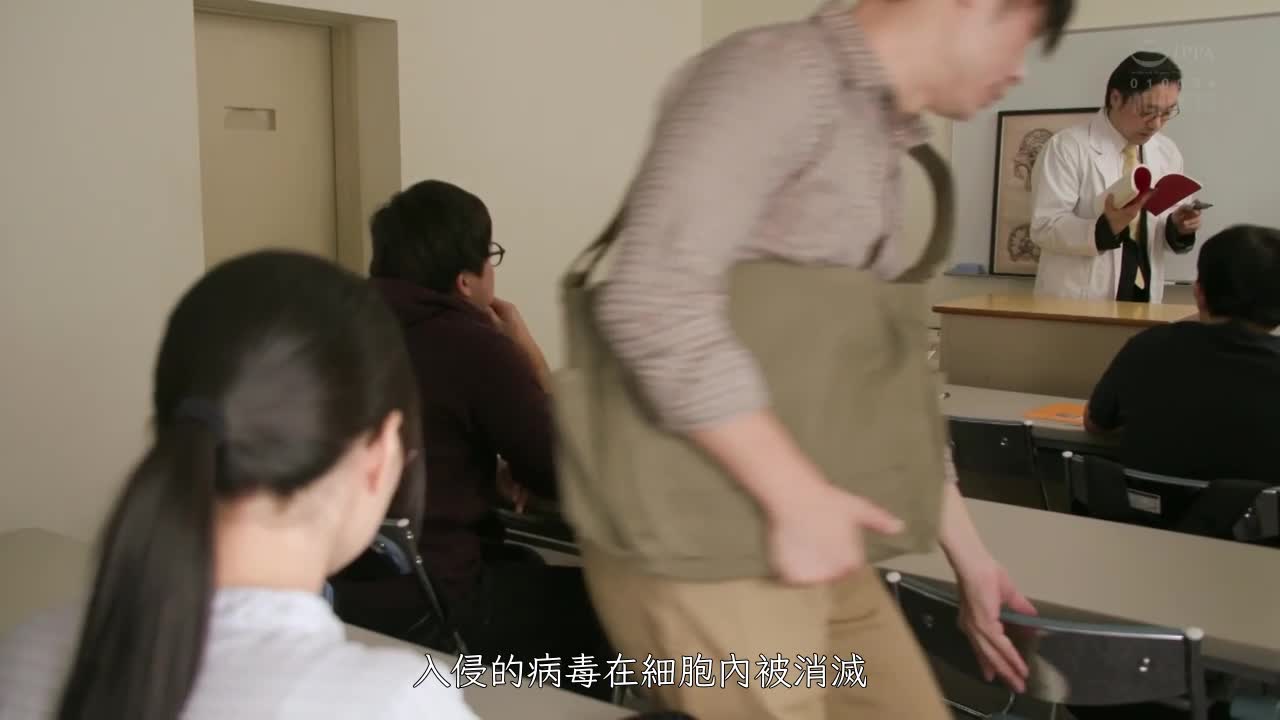 ADN-380 | 引退～和土氣醫院系女大生在四疊半的小房間幹不停 伊賀まこ | 阿寶影音-成人影片,AV,JAV-專注精品‧長久經營