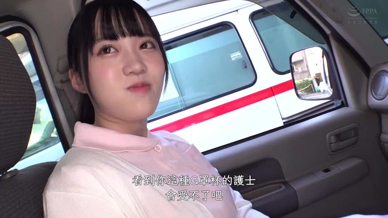 230OREC-1016 | 未來 | 阿寶影音-成人影片,AV,JAV-專注精品‧長久經營