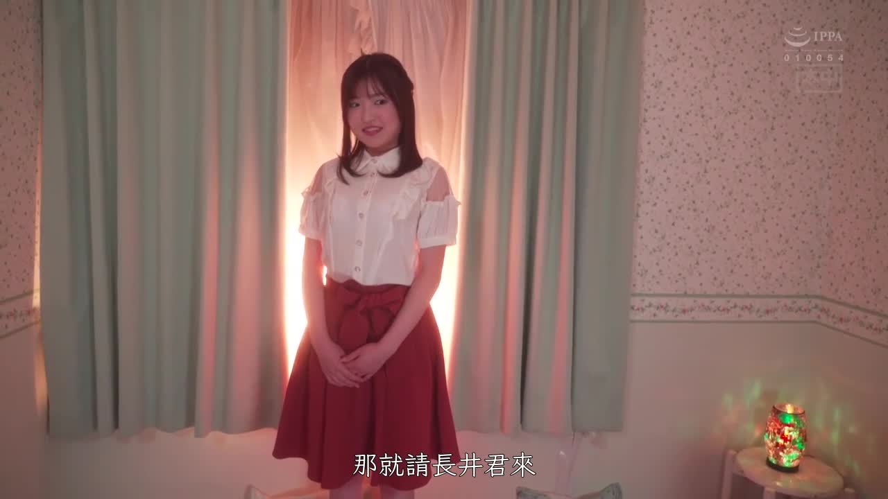 HMN-139 | 新人！外表冷酷插入卻很淫蕩的現役三年級女大生中出AV出道 戸崎いつか | 阿寶影音-成人影片,AV,JAV-專注精品‧長久經營