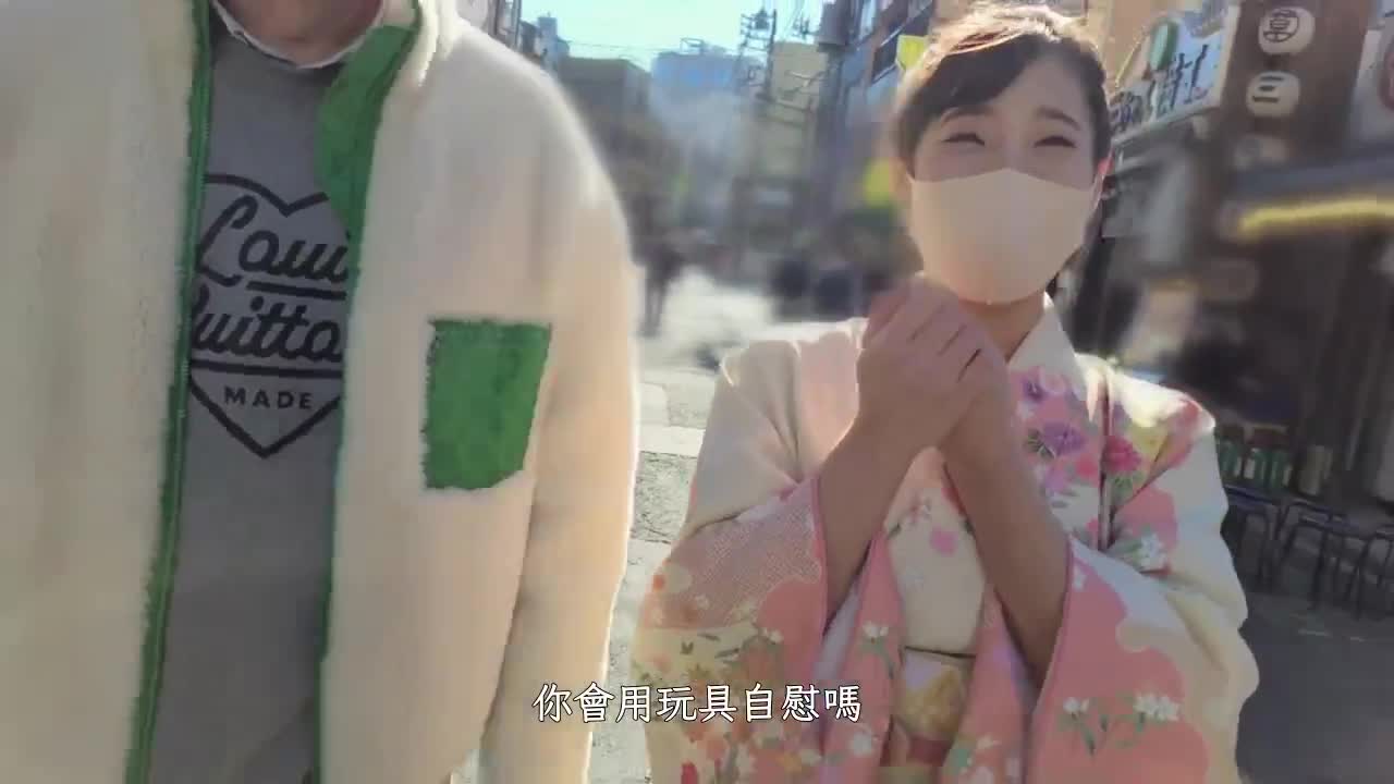 300MAAN-749 | 【和服底下惹人肉慾的肉體超淫亂女社長榨乾肉棒！內射四連發！】神跡肉體女社長一起去淺草觀光！被帶到了多功能廁所！對這個色女人的超級口交技巧征服，射了超多！激情大戰她的和服身體！性慾決心！完全成為一個婊子... | 阿寶影音-成人影片,AV,JAV-專注精品‧長久經營