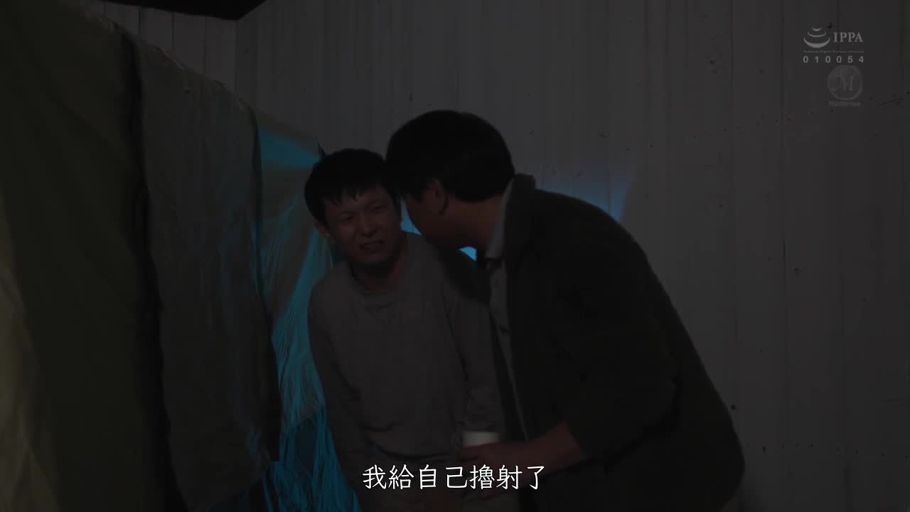 JUL-910 | 町內露營NTR～在帳棚裡被數度中出的妻子的外遇影像 本田瞳 | 阿寶影音-成人影片,AV,JAV-專注精品‧長久經營