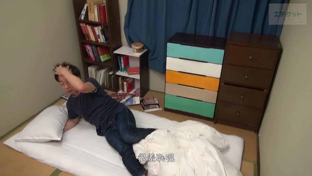 274DHT-0401 | 讓小區人妻看到大肉棒強制猥褻內射#02 | 阿寶影音-成人影片,AV,JAV-專注精品‧長久經營
