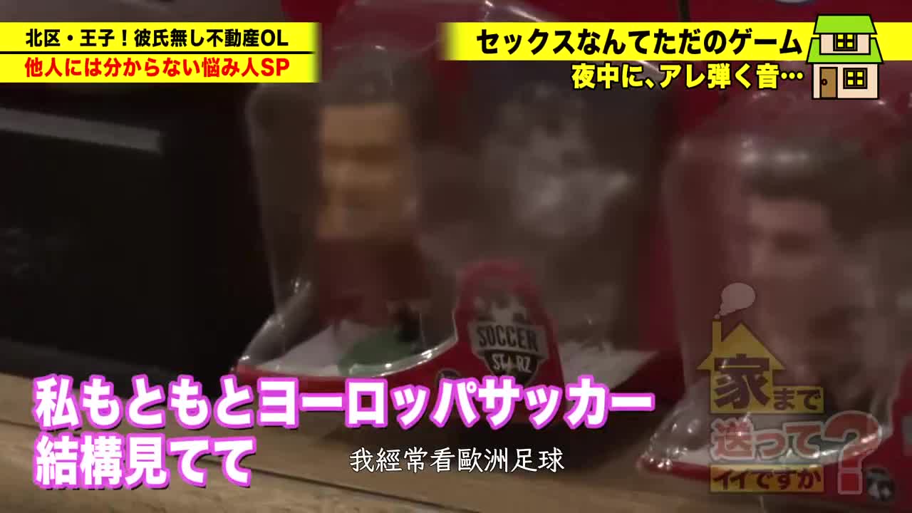 277DCV-202 | 可以送你回家嗎？ case.196快樂美乳酒師！國寶級G罩杯！【同級生里奶子最大的女孩，去她的家也沒關係吧？】巨乳淫娃色情女孩竟然真的存在！⇒究極侍奉性愛！菊花・顏射・舔全身⇒被奶子夾著爽死了！爆乳激烈搖動要去了... | 阿寶影音-成人影片,AV,JAV-專注精品‧長久經營
