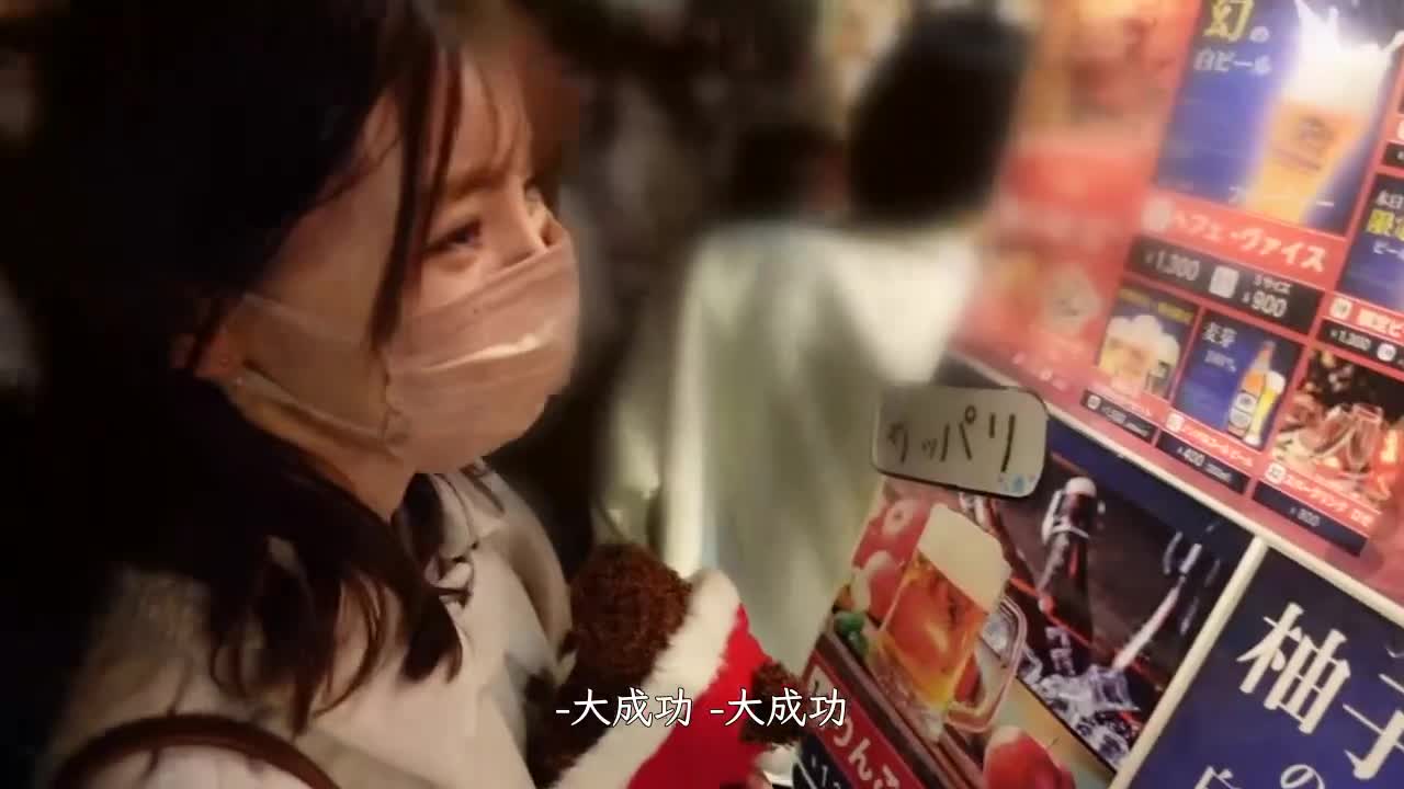 535LOG-009 | 【狂潮少女】【大奶頭G罩杯】【一定要成為這個女孩的炮友】一起欣賞超色不動產職員的小穴！！！出沒！搭訕天堂#004 | 阿寶影音-成人影片,AV,JAV-專注精品‧長久經營