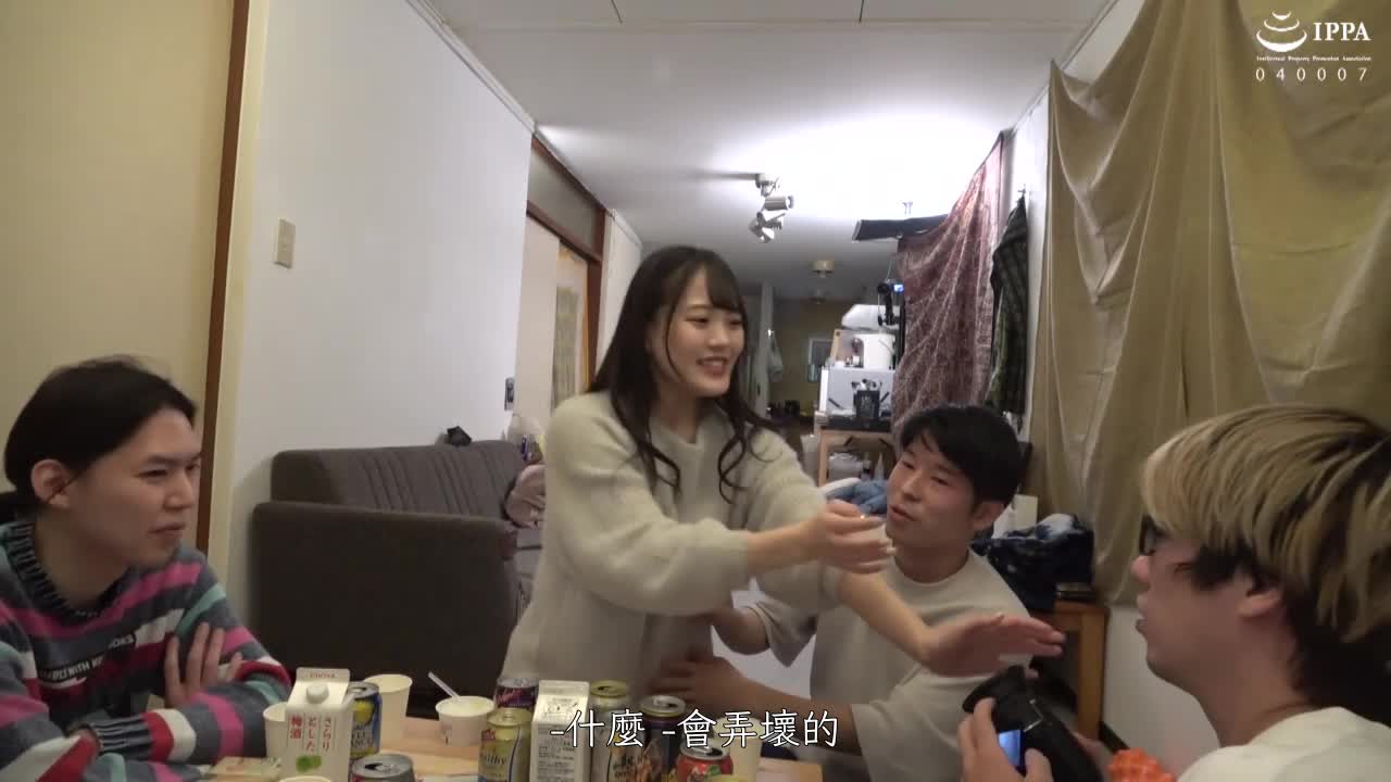 FOCS-058 | 清純女大生的炮友社墮落記錄 水卜麻衣奈 | 阿寶影音-成人影片,AV,JAV-專注精品‧長久經營