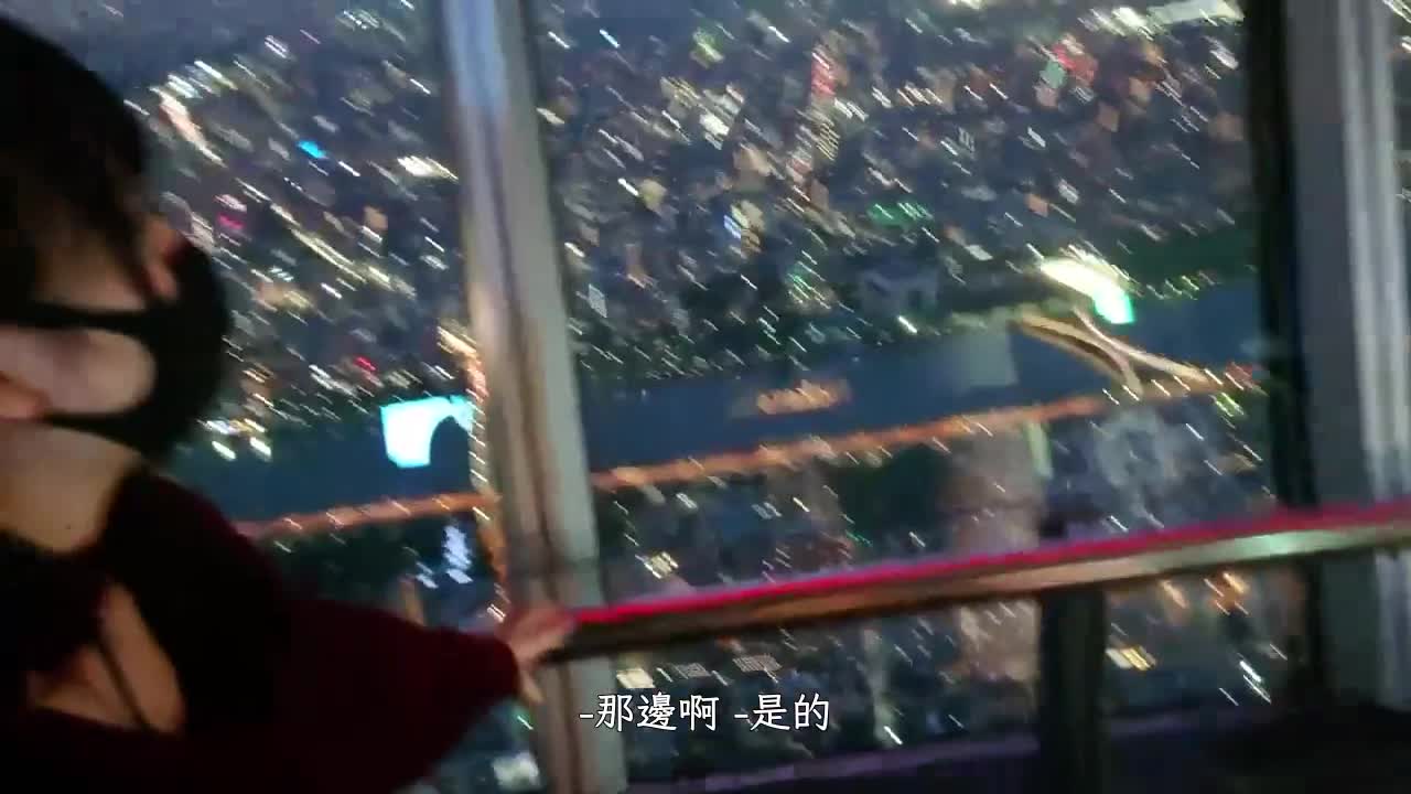 546EROF-030 | 【變態陪酒少女潮吹不止小穴決堤！！】色情陪酒女和牛郎客人的下半場無套SEX♪被人氣牛郎的肉棒FUCK太舒服了！噴這麼多水你是在表演節目嗎！？【素人性交拍攝＃柚香＃陪酒女】 | 阿寶影音-成人影片,AV,JAV-專注精品‧長久經營