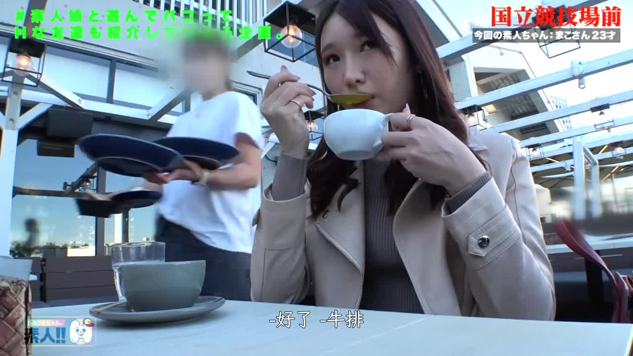 483SGK-073 | 【柔軟愛嬌少女】【結婚前第一次外遇】【時隔180天的SEX】【色情可愛】【研磨騎乘】【淫慾泛濫抖M】【女孩酒吧店員】可愛色情，好想做她的炮友！180天沒有做愛了，結婚前的美少女慾望爆發SEX！  素人。#026 | 阿寶影音-成人影片,AV,JAV-專注精品‧長久經營