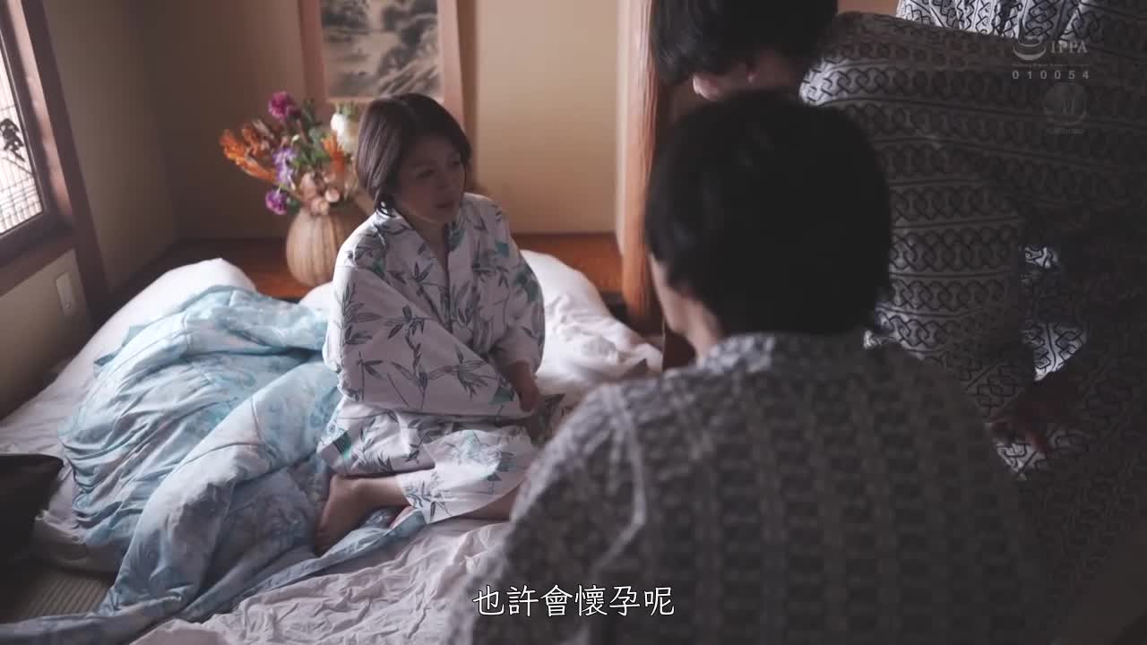 ROE-053 | 高傲女上司墮落的兩天一夜羞恥授孕探堪旅行 友田真希 | 阿寶影音-成人影片,AV,JAV-專注精品‧長久經營