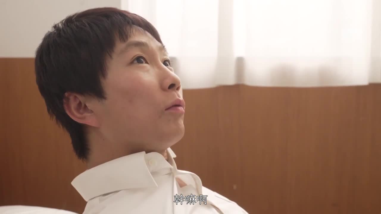 MIAA-600 | 第一次交到女友的我和青梅竹馬練習做愛和中出 白桃はな | 阿寶影音-成人影片,AV,JAV-專注精品‧長久經營