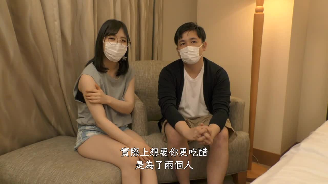 494SIKA-141 | 【NTR】一邊給男朋友打電話一邊在別人肉棒下嬌喘的美少女 | 阿寶影音-成人影片,AV,JAV-專注精品‧長久經營