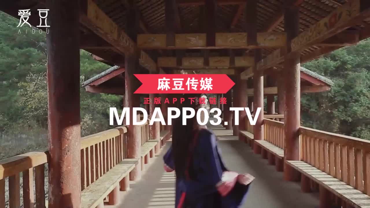 MAD-036 | 苗疆少女 | 阿寶影音-成人影片,AV,JAV-專注精品‧長久經營