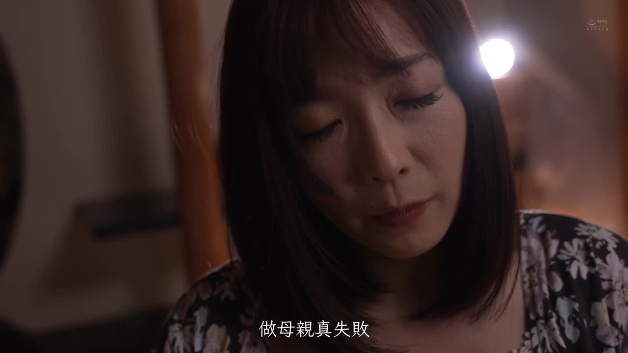 SPRD-1529 | 岳母好像懷孕了 小林真梨香 | 阿寶影音-成人影片,AV,JAV-專注精品‧長久經營