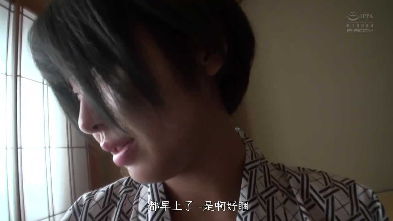 EBOD-897 | 和神乳愛人的溫泉巡旅約會 南条いちか | 阿寶影音-成人影片,AV,JAV-專注精品‧長久經營
