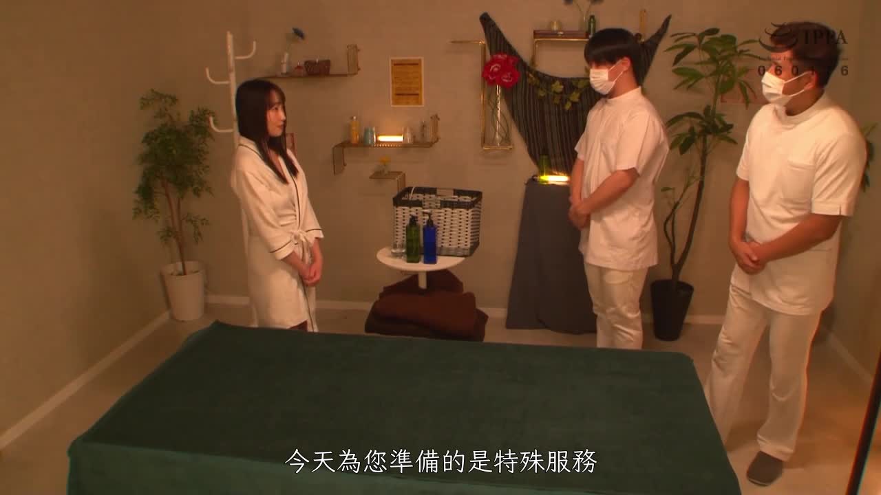DRPT-009 | 為了改善產後體型而去美容店的敏感人妻爽到母乳四濺 綾川ふみ | 阿寶影音-成人影片,AV,JAV-專注精品‧長久經營