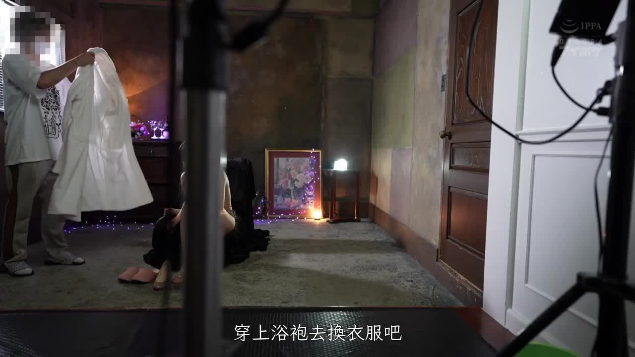 IPX-831 | 實驗記錄~廿四小時監視軟禁交 楓カレン | 阿寶影音-成人影片,AV,JAV-專注精品‧長久經營