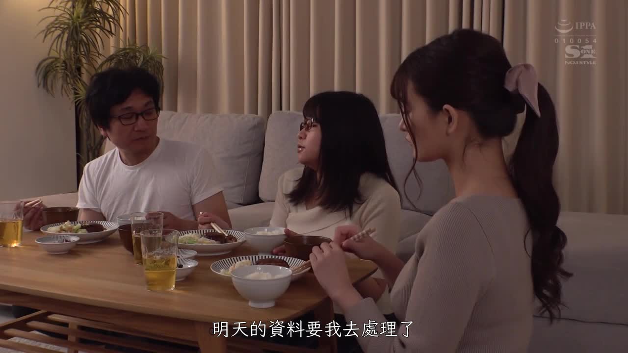 SSIS-343 | 女友姊姊無自覺地用著超天然白晰走光誘惑我 ひなたまりん | 阿寶影音-成人影片,AV,JAV-專注精品‧長久經營