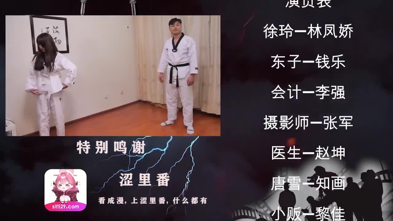JD091 | 我唾棄你的墳墓 | 阿寶影音-成人影片,AV,JAV-專注精品‧長久經營