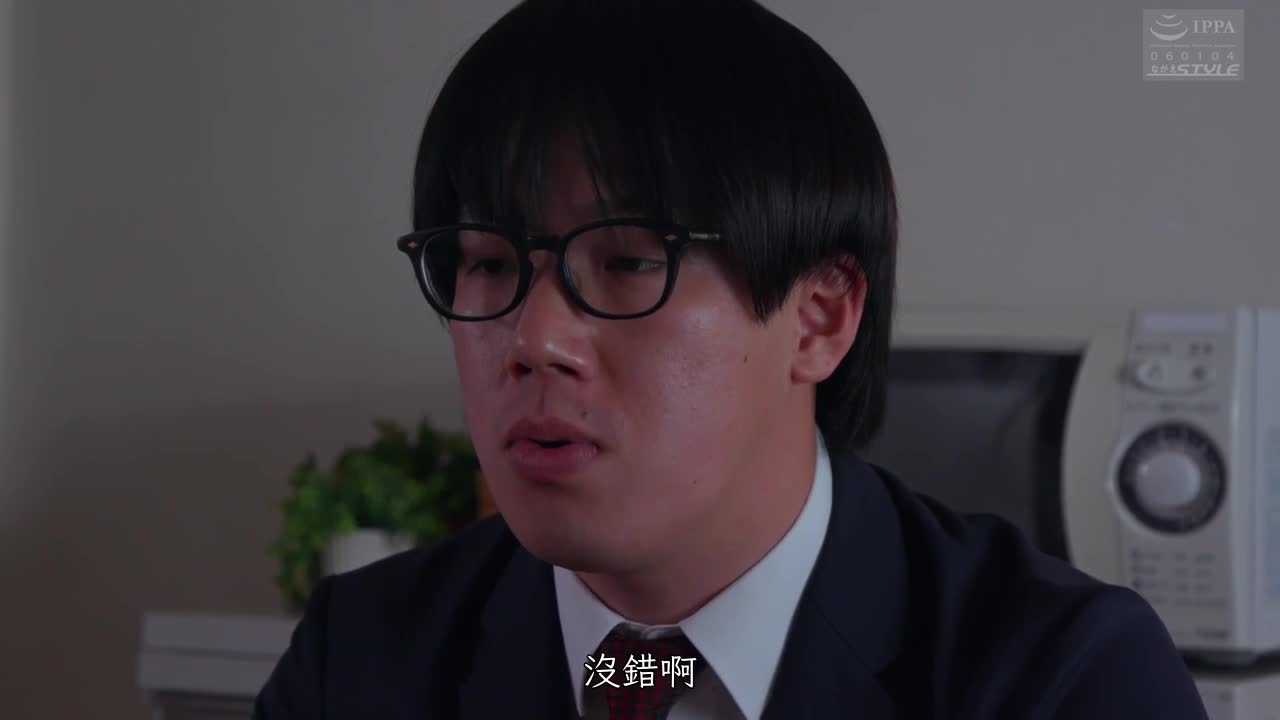 NSFS-079 | THE 和姦 12～對男人瘋狂的被侵犯妻子。在老公旁被強行奪走… 紫月ゆかり | 阿寶影音-成人影片,AV,JAV-專注精品‧長久經營