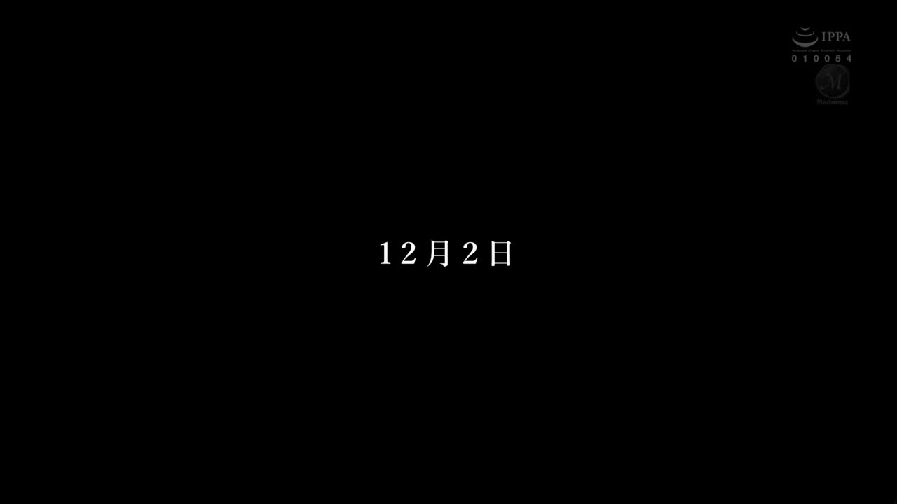 JUL-923 | 被老公上司持續侵犯的第七天，我失去了理性… 長嶋沙央梨 | 阿寶影音-成人影片,AV,JAV-專注精品‧長久經營