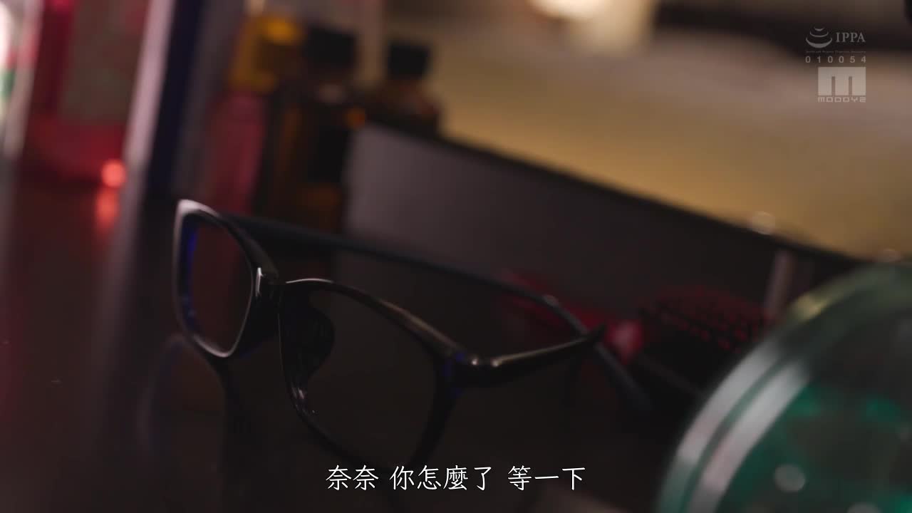 MIDV-080 | 鄰居竟然是比老公還大的巨根 八木奈々 | 阿寶影音-成人影片,AV,JAV-專注精品‧長久經營
