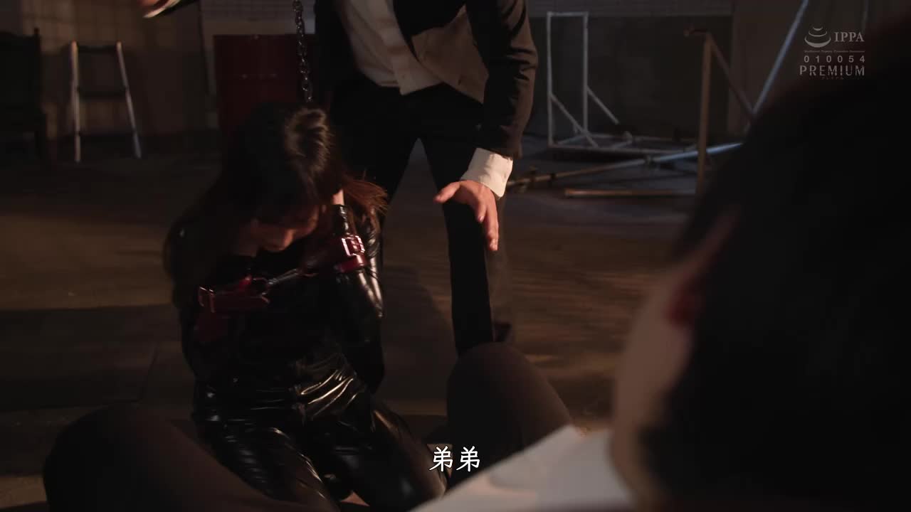 PRED-391 | 巨乳卧底探員 在任務和媚葯的雙重作用下被內射葯奸的結果... 楪華戀 | 阿寶影音-成人影片,AV,JAV-專注精品‧長久經營