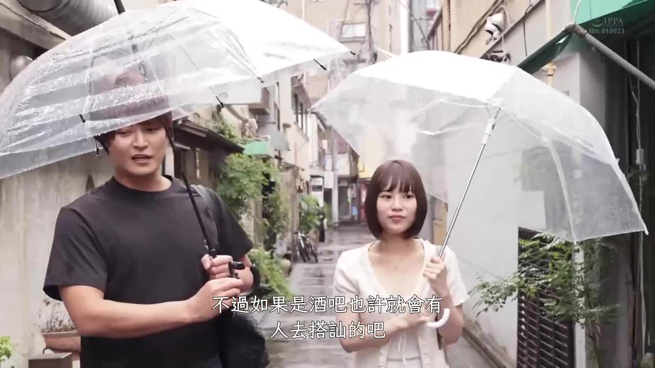 STARS-540 | 已婚男性出差認識了當地美少女然後在溫泉旅館連續2晚做愛 天宮花南 | 阿寶影音-成人影片,AV,JAV-專注精品‧長久經營
