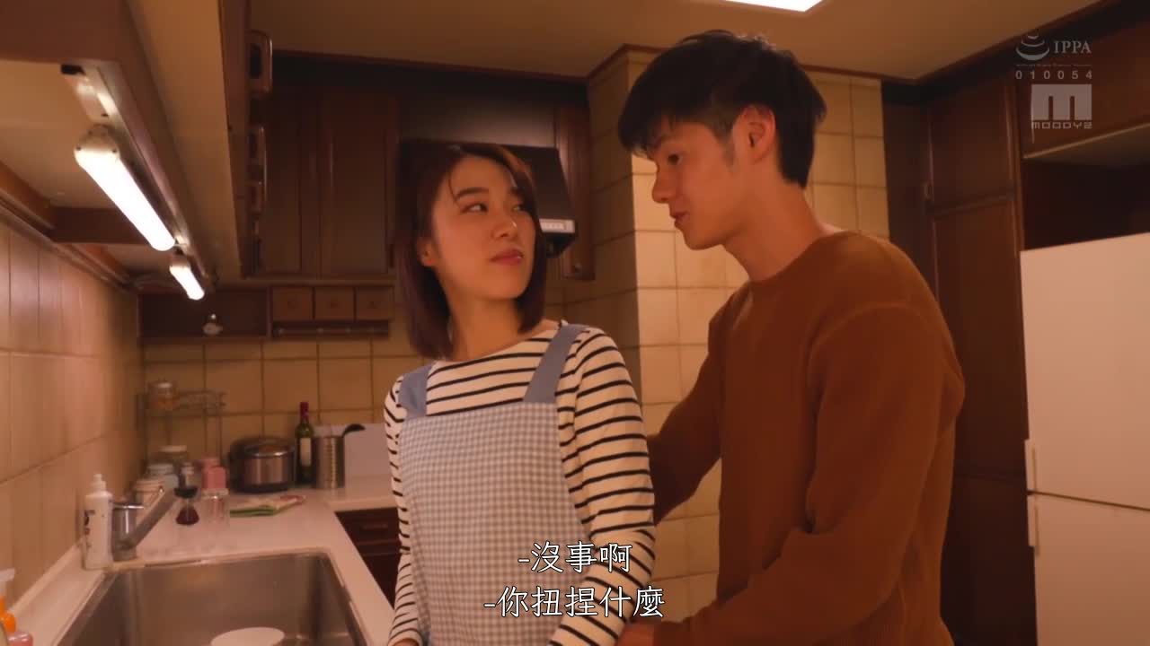 MIAA-609 | 把女友姊姊的挑逗當真的我失去理性失控不停幹中出 白桃はな | 阿寶影音-成人影片,AV,JAV-專注精品‧長久經營