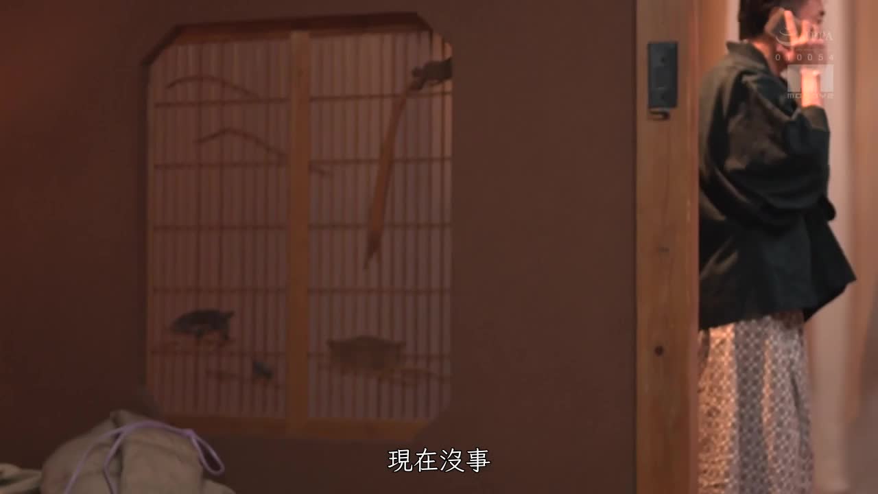 MIDV-089 | 禁慾色女和絕讚大叔瘋狂幹不停的溫泉不倫旅行 石原希望 | 阿寶影音-成人影片,AV,JAV-專注精品‧長久經營