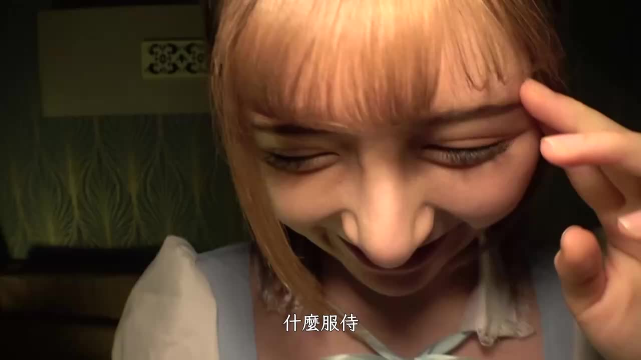 581SHMJ-002 | 【混血】【性慾最強】【超色女僕】【立刻見面】【喜歡的話去你家也可以】【饅頭穴】 【一天想做三回】【喜歡被虐待】 乃愛 21歲 女僕咖啡廳 SNN #002 | 阿寶影音-成人影片,AV,JAV-專注精品‧長久經營