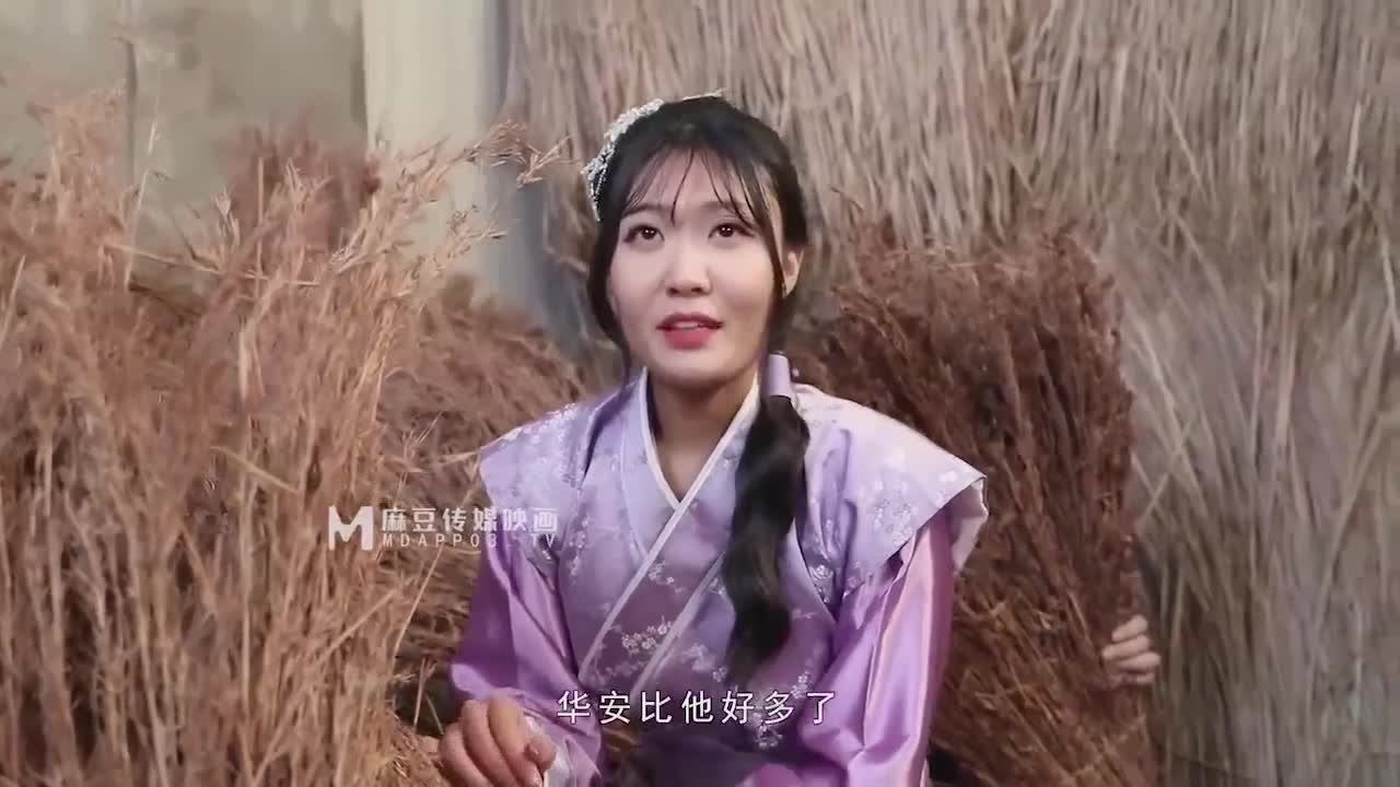 MAD-038 | 唐伯虎點秋香 | 阿寶影音-成人影片,AV,JAV-專注精品‧長久經營