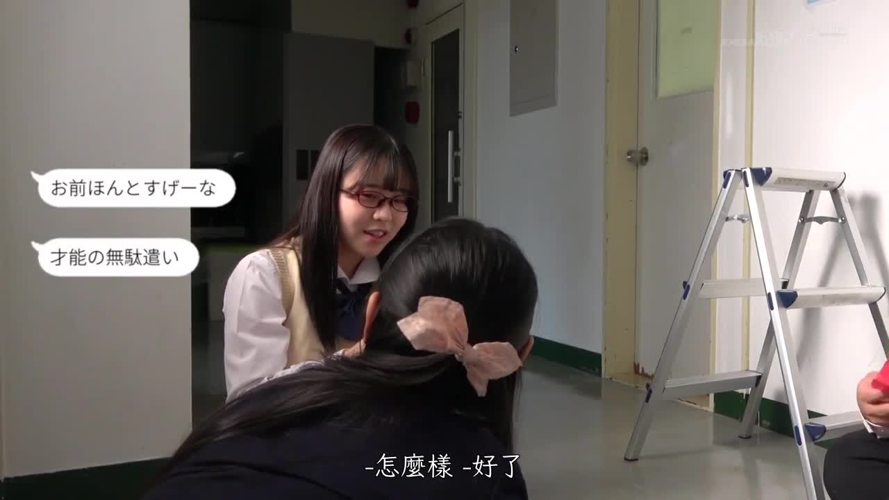 SDAB-213 | 土味巨乳不擅長拒絕的公車妹同學、與不受歡迎男子們在學校中偷偷射精的一年間偷拍記錄 柏木小夏 | 阿寶影音-成人影片,AV,JAV-專注精品‧長久經營