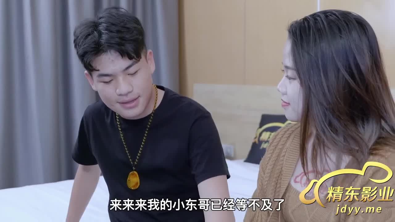 JD092 | 玩弄女主播 | 阿寶影音-成人影片,AV,JAV-專注精品‧長久經營