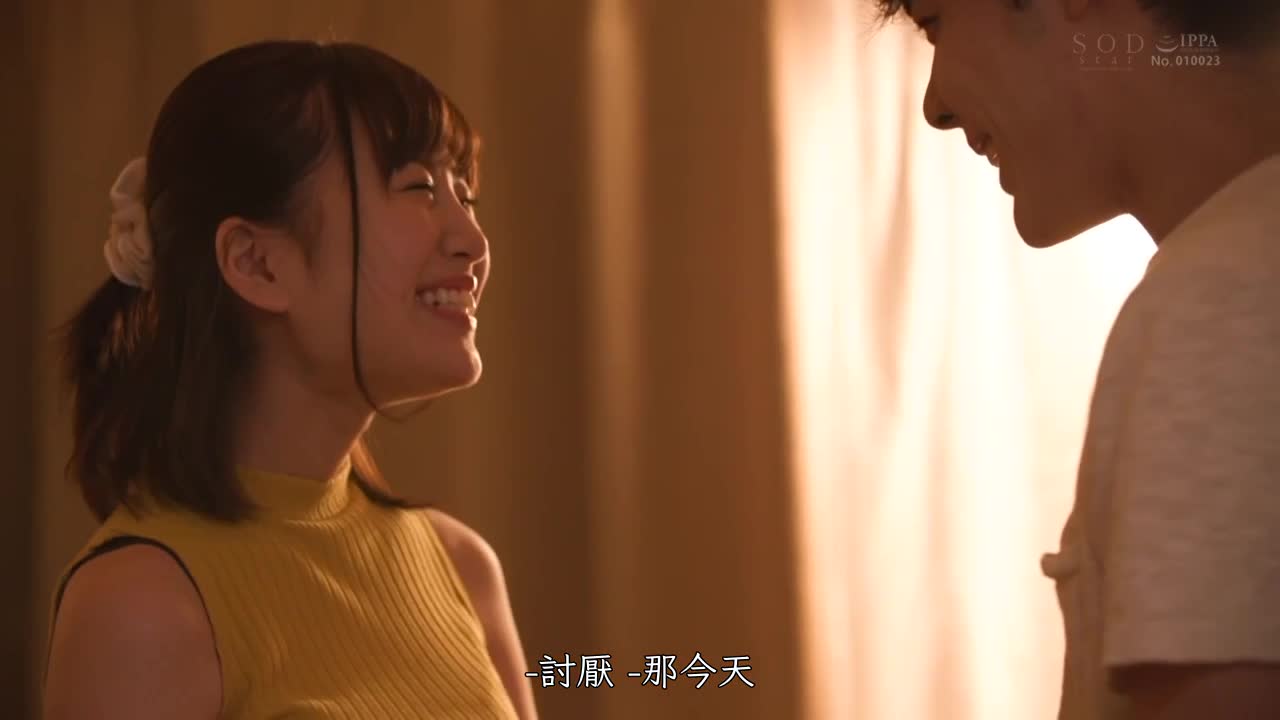 STARS-501 | 和契合度最讚的超商打工主婦最少射三發的短時幽會 天宮花南 | 阿寶影音-成人影片,AV,JAV-專注精品‧長久經營