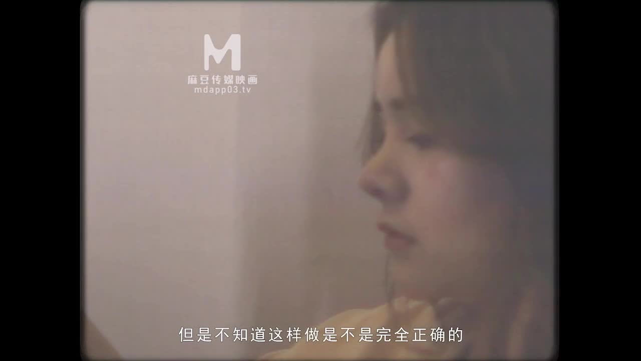 MD0215 | 巨乳成人女星 | 阿寶影音-成人影片,AV,JAV-專注精品‧長久經營