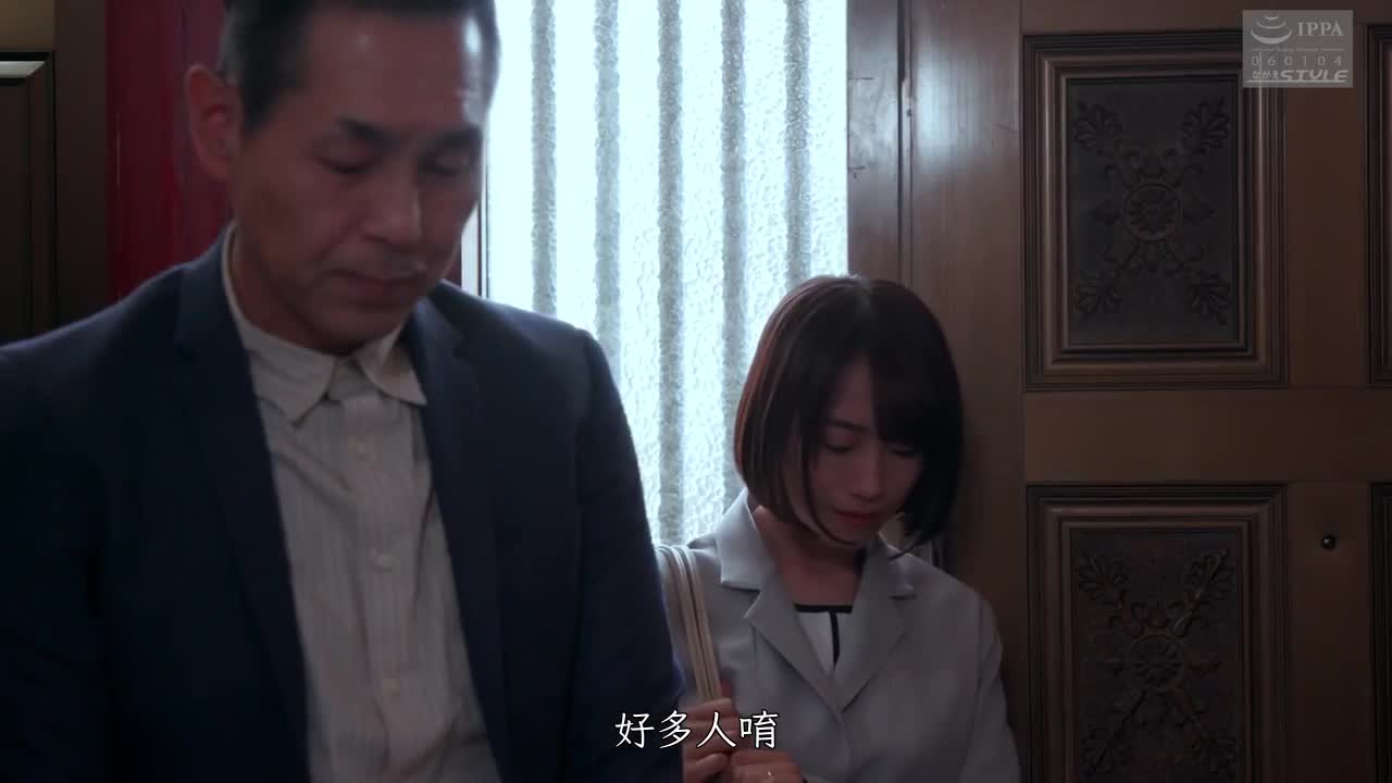 NSFS-083 | NTR之館～被當做情趣娃娃的妻子 長瀬麻美 | 阿寶影音-成人影片,AV,JAV-專注精品‧長久經營