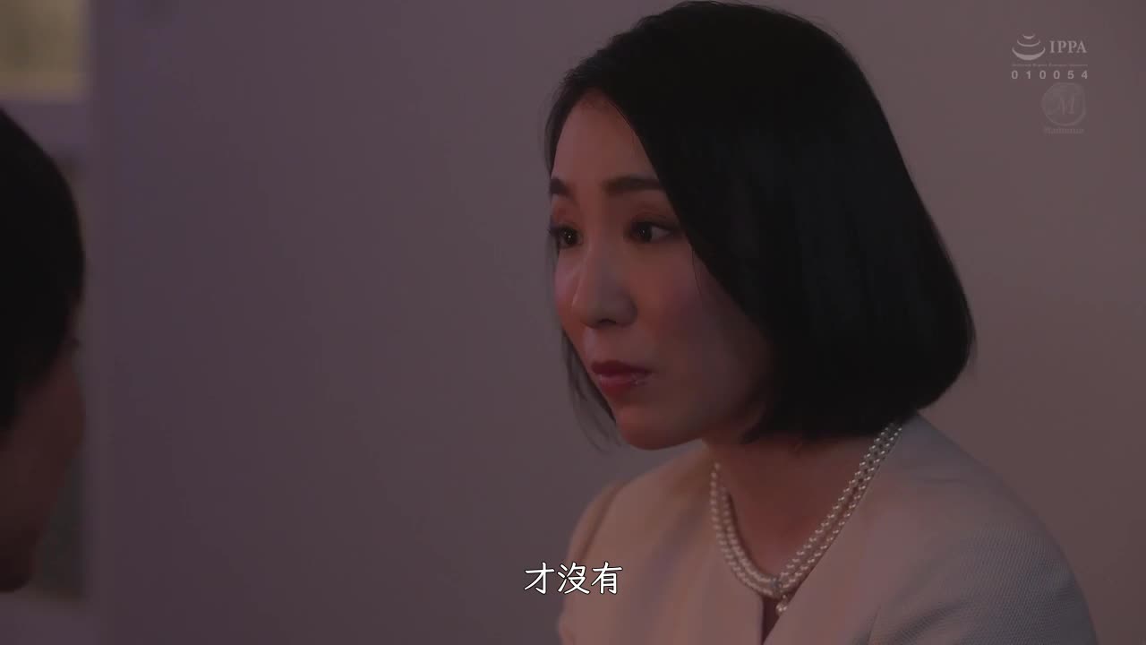 JUL-922 | 畢業典禮後…繼母給成為大人的你的禮物 舞原聖 | 阿寶影音-成人影片,AV,JAV-專注精品‧長久經營