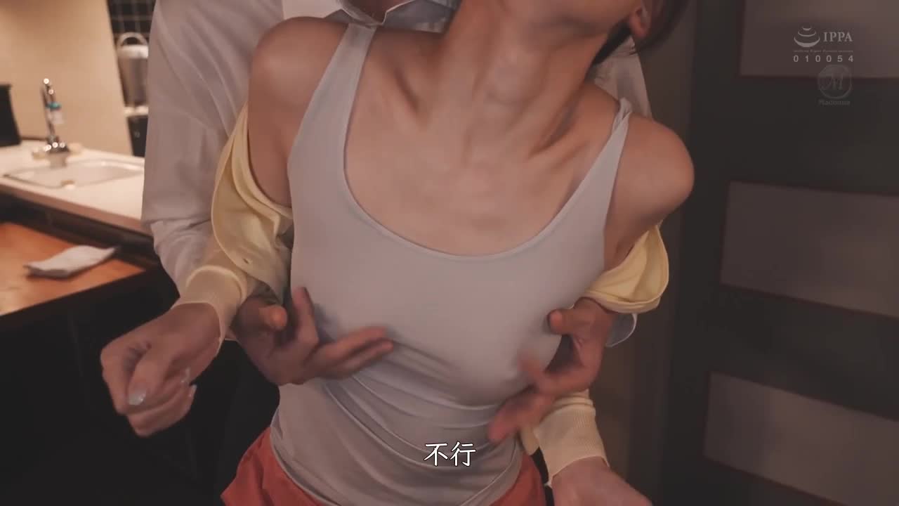 JUL-918 | 天天被開發的美人妻的奶頭高潮 水戸かな | 阿寶影音-成人影片,AV,JAV-專注精品‧長久經營
