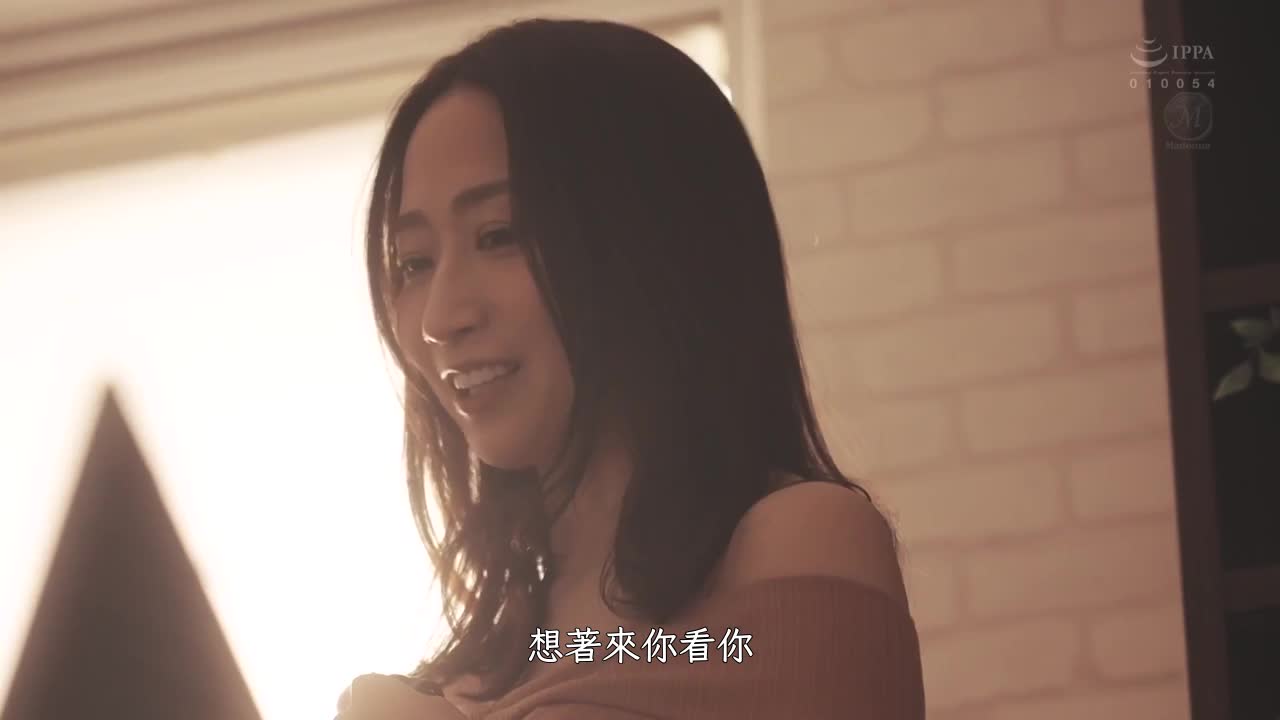 JUL-918 | 天天被開發的美人妻的奶頭高潮 水戸かな | 阿寶影音-成人影片,AV,JAV-專注精品‧長久經營