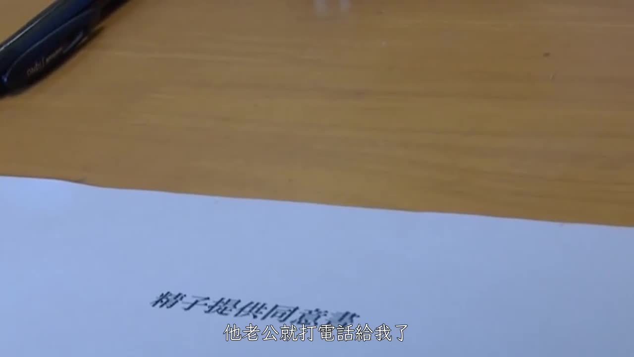 HOKS-118 | 中年人妻的熟嫩肉體抱起來真讚 真木今日子,桃井しずか | 阿寶影音-成人影片,AV,JAV-專注精品‧長久經營